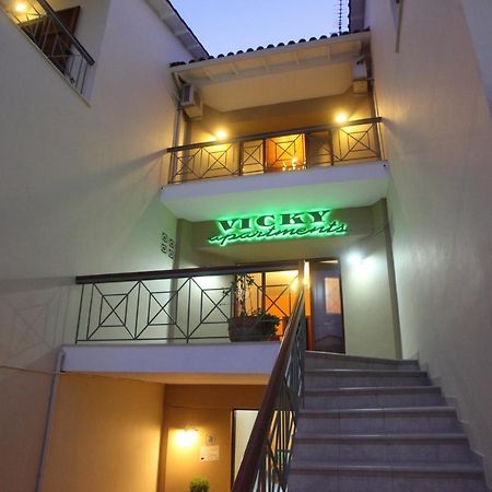 ניקיאנה Vicky Apartments מראה חיצוני תמונה