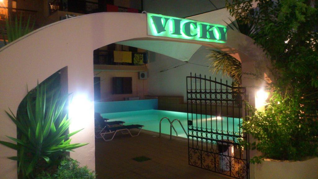 ניקיאנה Vicky Apartments מראה חיצוני תמונה